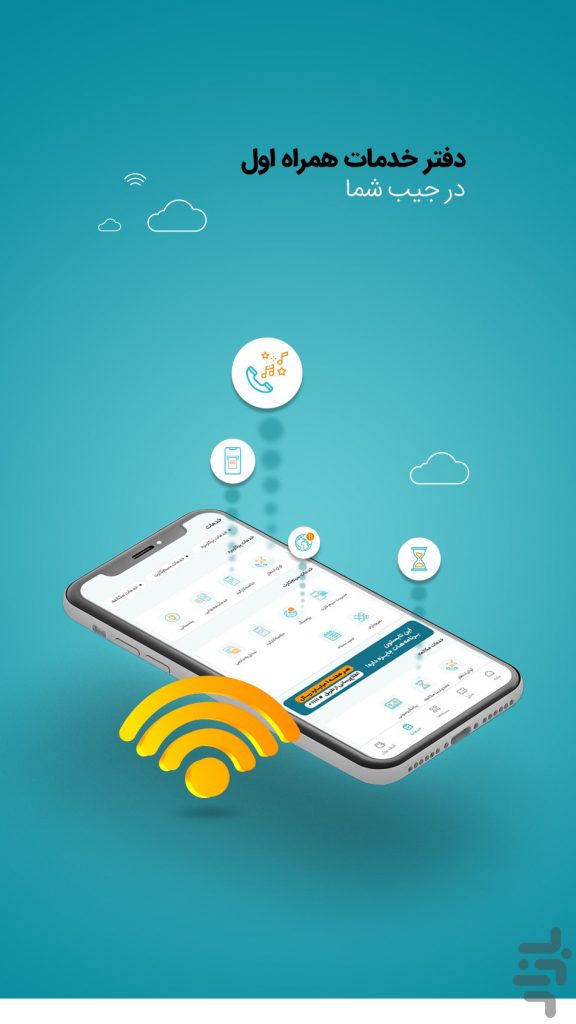 slider image